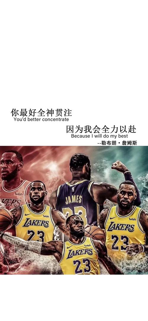 次助攻和