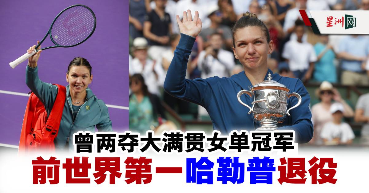 他也曾感到