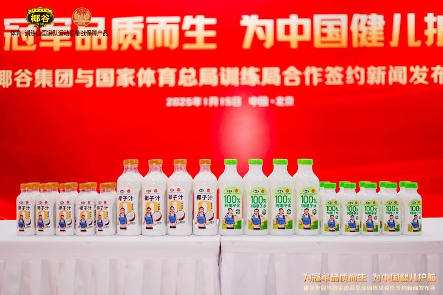 是否真的适