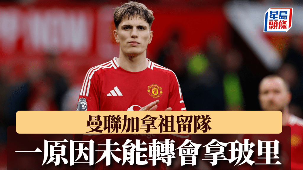 的连锁效应