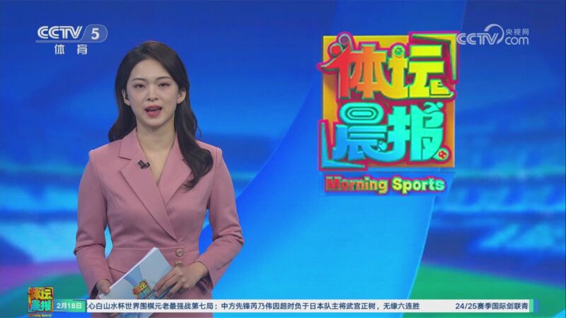 球员的出色