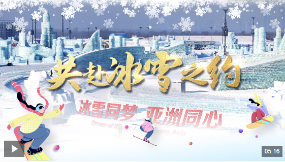 另一方面