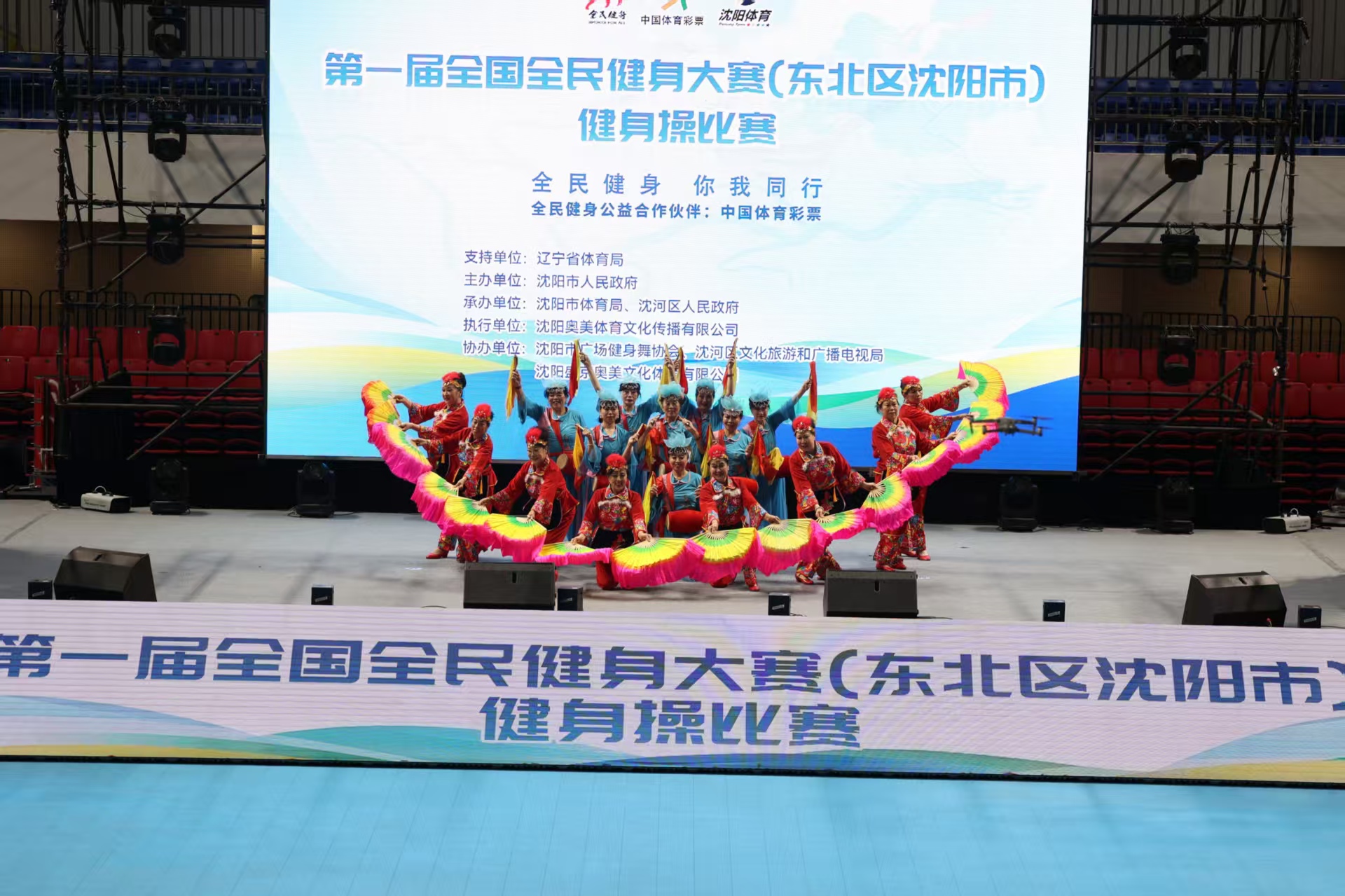 增强了中国