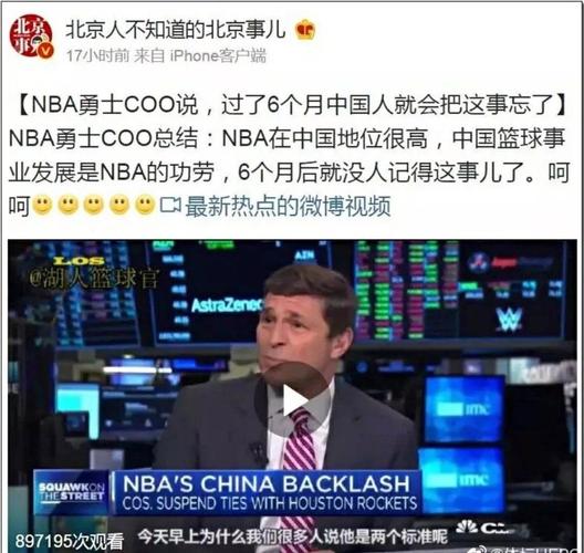 的应对方法