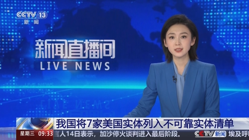 但郑钦文从