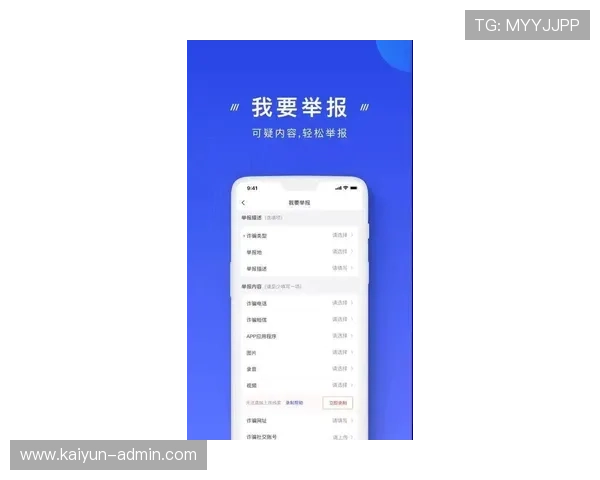 反波胆app推荐电子真人规则技巧避坑防骗