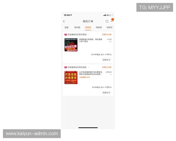 波胆赢太多会被封号吗避坑防封品牌入口下载评测